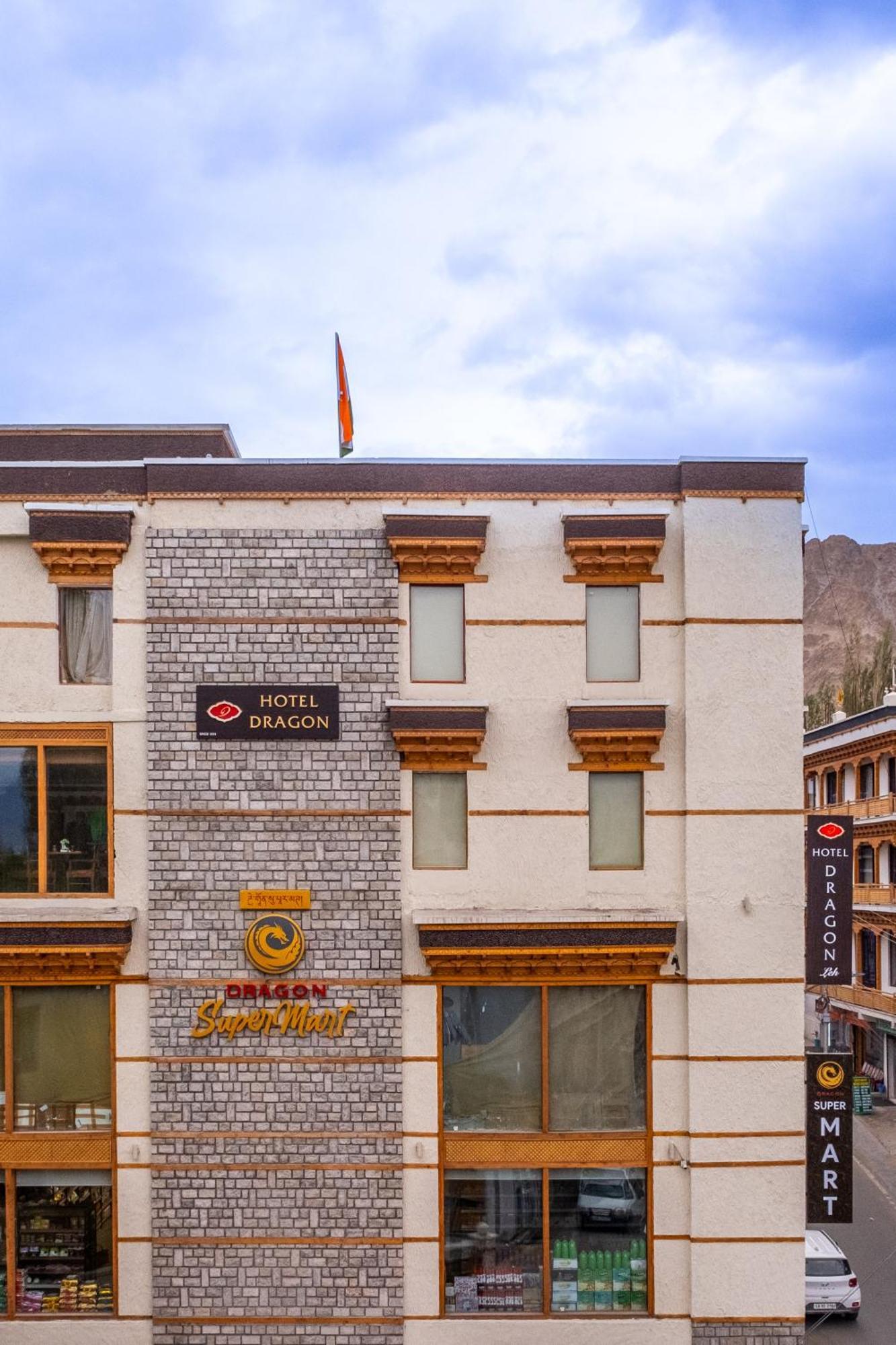 Hotel Dragon Leh Ngoại thất bức ảnh